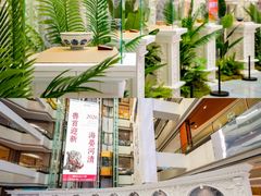 -北京世纪金源购物中心(远大路店)