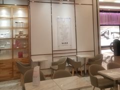 -KOI Thé(力宝广场店)