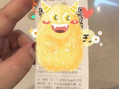 -太二酸菜鱼(沈阳万象城店)