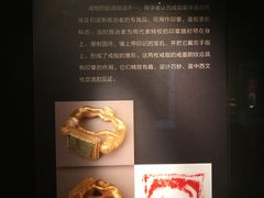 -西安大唐西市博物馆