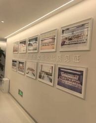 -紫琪尔胸部养护中心