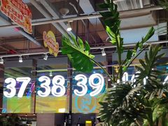 -卡朋西餐(悦汇城店)