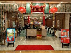 -西苑酒家(太古城店)