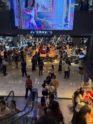 -金展珠宝广场