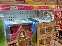 -TOYSRUS玩具反斗城(深圳万象城店)