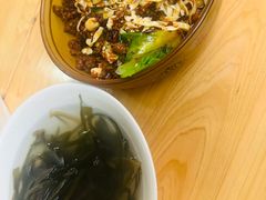 -隆嘉汤圆面