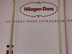 -哈根达斯(深圳海岸城店)