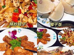 -小海豚•老字号海鲜餐厅(天涯店)