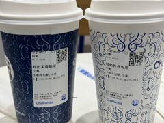 -茶百道(双铁广场店)