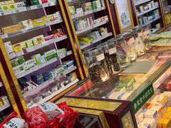 -南京同仁堂(珠江路店)