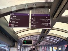 -大馆(前中区警署建築群)