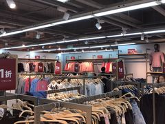 -法雅体育工厂店(皂君庙路店)