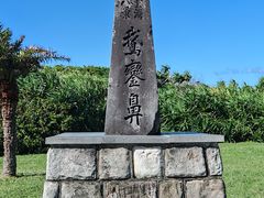 -鹅銮鼻公园