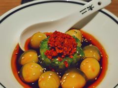 脆椒小皮蛋-太二酸菜鱼(天鹅湖万达店)