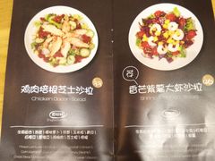 -轻净Clean&Pure(车公庙安徽大厦店)