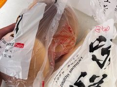 -宫门口馒头铺(创始人总店)