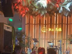 -不二·民谣音乐餐吧(长沙店)