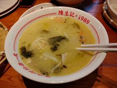 -陳生記米线·始于1989(中山北路店)