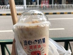 -喜茶(佛山顺德大良东乐路店)