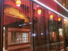 -举炊·寻湘记·新鲜现炒(临平西子国际店)