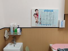 -瑞派康怡24h宠物医院·犬猫医疗中心·微创绝育(瑞景分院)