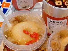 -炖物24章·顺时轻养茶(黄龙店)