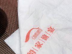 -船家渔(徐州北路店)