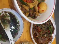 -坊门老街(宜山路店)