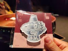-东来顺·非遗火锅(赛格国际购物中心店)