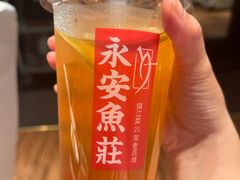 -永安鱼庄·镇江菜(东吴路店)