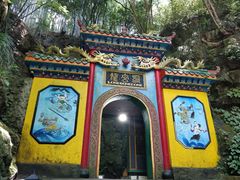 -龙宫洞风景区
