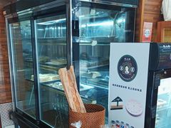-梦菲思饼屋(瑞金宾馆店)