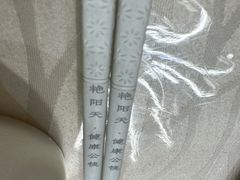 -宝鸡宴会中心艳阳天(公园路店)