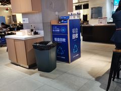 -盒马鲜生(联投广场店)