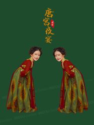 点击看大图 -MIDOU蜜豆亲子旅拍馆