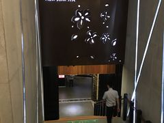 -纽斯桑拿会所(天山店)