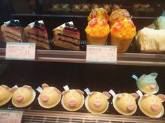 -好利来.生日蛋糕(杨家坪店)