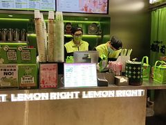 -柠檬向右(宝杨宝龙店)