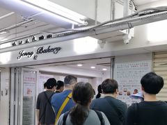 -珍妮曲奇聪明小熊(尖沙咀店)
