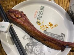 -3号仓库(幸福北路店)
