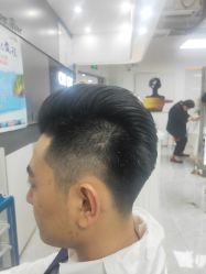 -CUT CUT Hair Salon