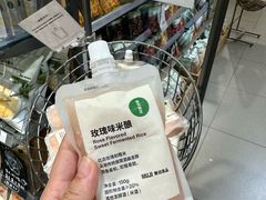 -MUJI无印良品(保利时光里店)