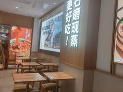 -小满手工粉(上海月星环球港店)