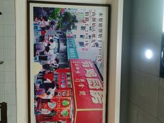 -金鸡厨房(夏湾店)
