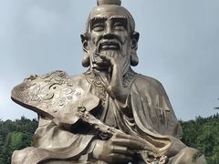 -句容茅山景区