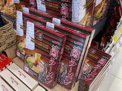 -GranVida生活超市(海信广场店)