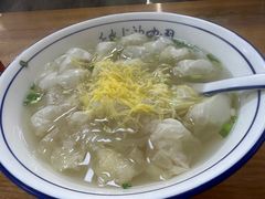 -蟹芆三馄饨