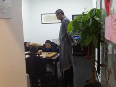 -东书房硬笔·国画·古筝·围棋·软笔·国学(新北校区)