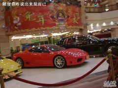 -渔民新村(番禺总店)