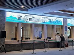 -长白山华美胜地滑雪场